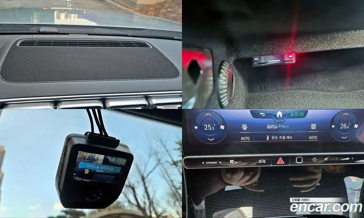 Mercedes-Benz S-Class 2022 4.0 Автомат в Москве № 342609, фото 16