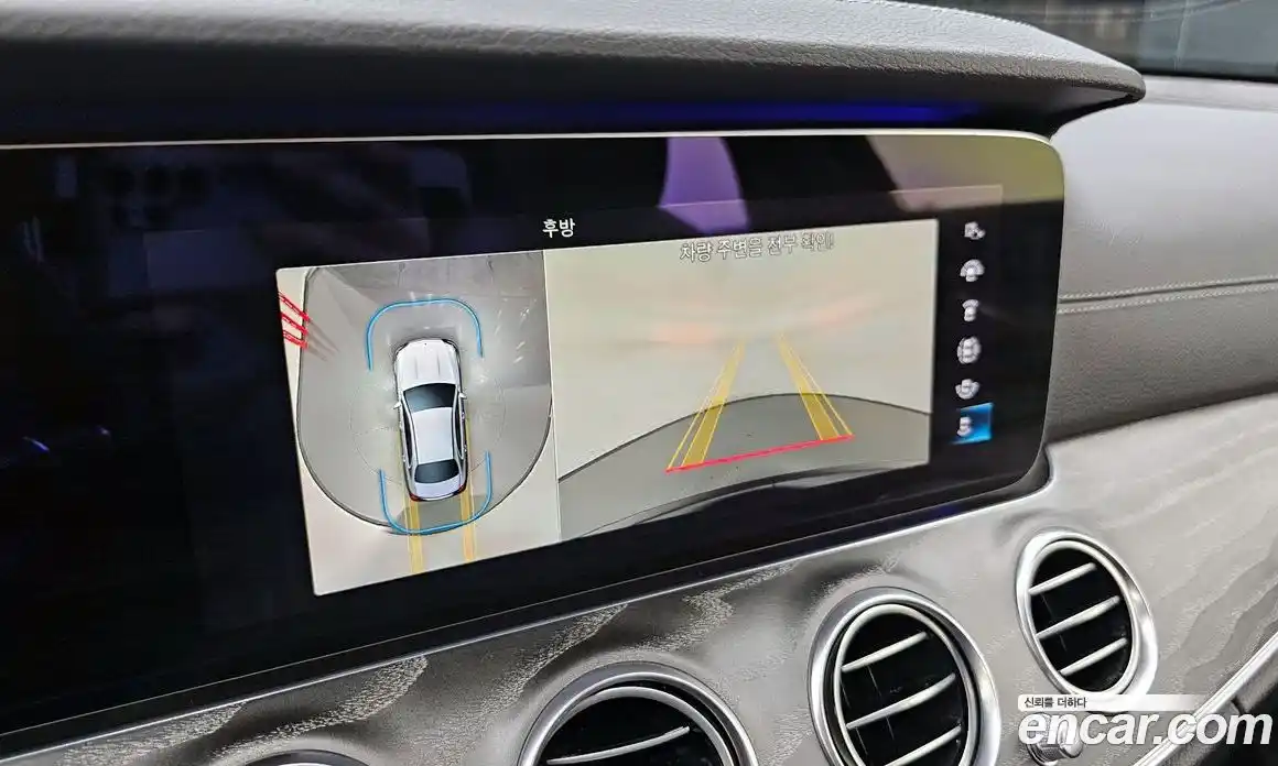 Mercedes-Benz E-Class 2021 2.0 Автомат в Москве № 342798, фото 16