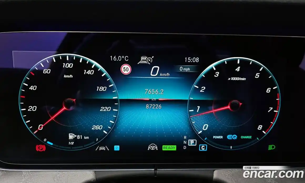 Mercedes-Benz E-Class 2021 2.0 Автомат в Москве № 342798, фото 4