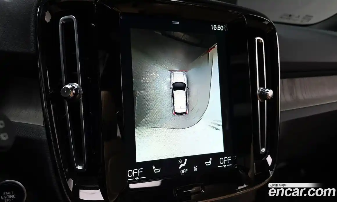 Volvo XC40 2022 2.0 Автомат в Москве № 344086, фото 15