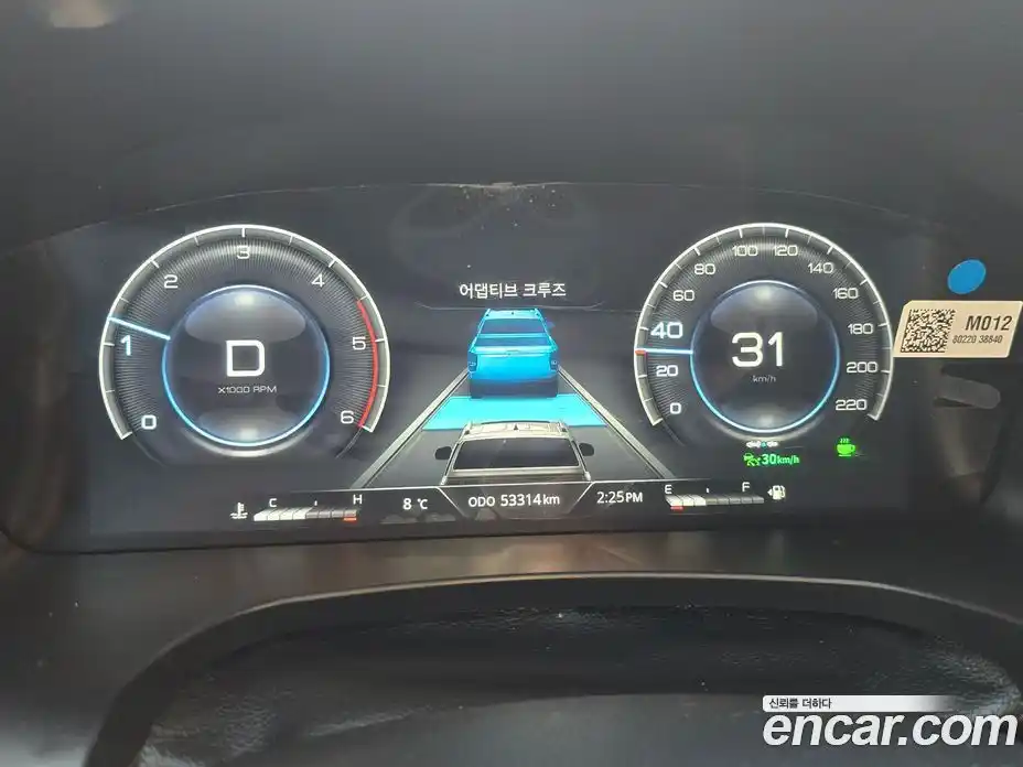 SsangYong Rexton 2024 2.2 Автомат в Москве № 34946, фото 11