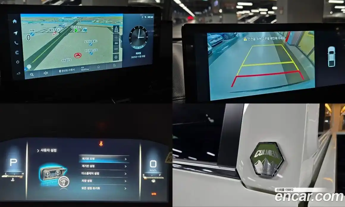 SsangYong Rexton 2024 2.2 Автомат в Москве № 35126, фото 19