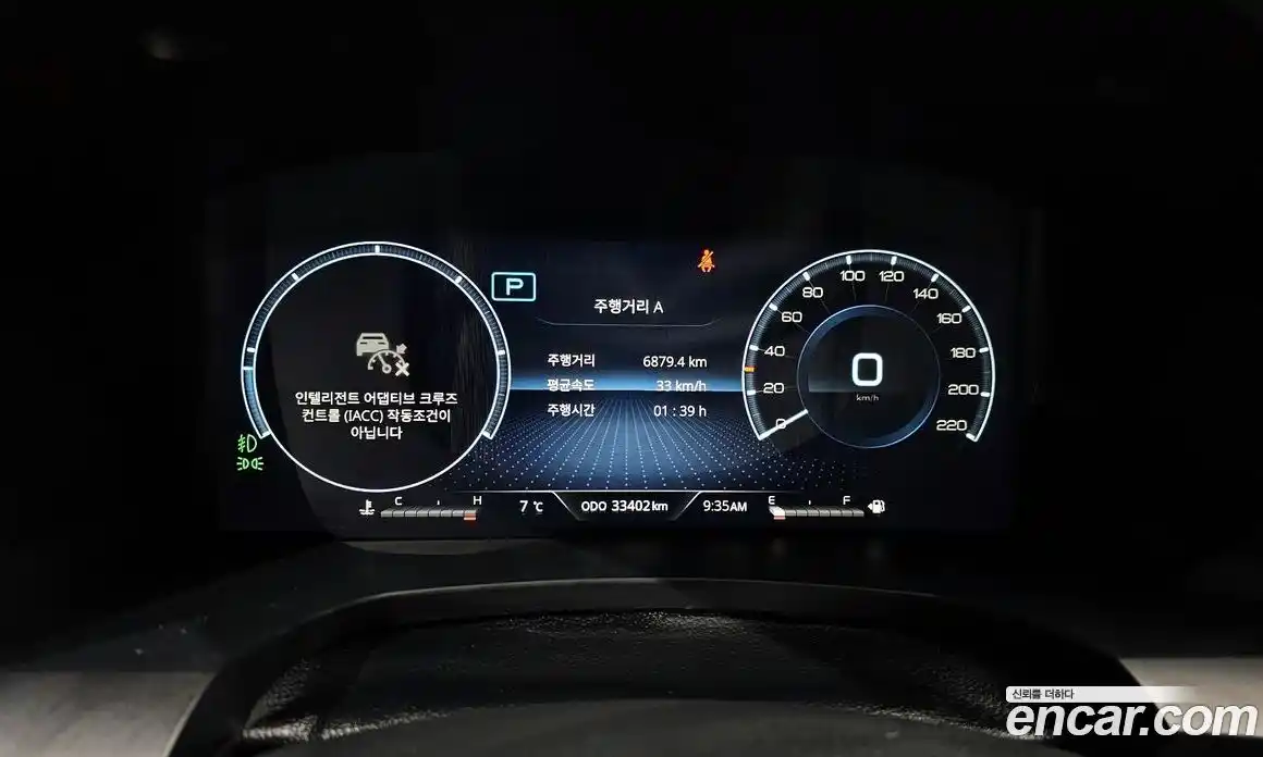 SsangYong Rexton 2024 2.2 Автомат в Москве № 35184, фото 8