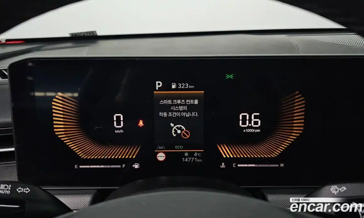 Kia K5 2026 2.0 Автомат в Москве № 359494, фото 8