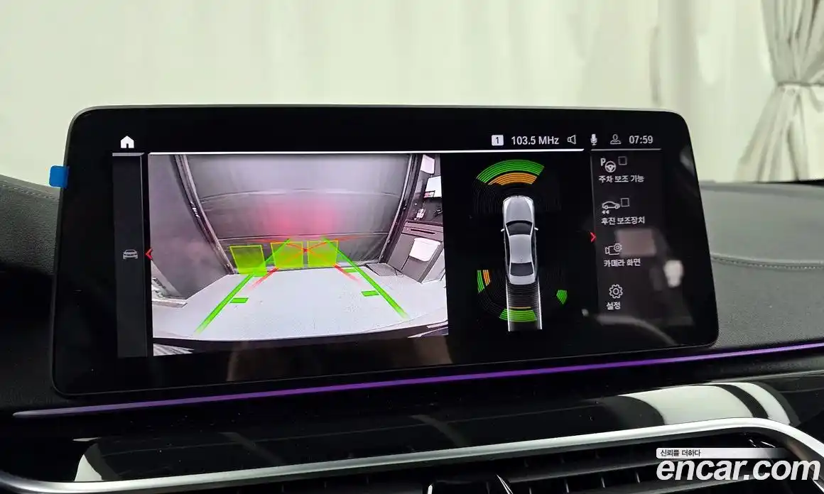 BMW 5-Series 2022 2.0 Автомат в Москве № 362439, фото 15