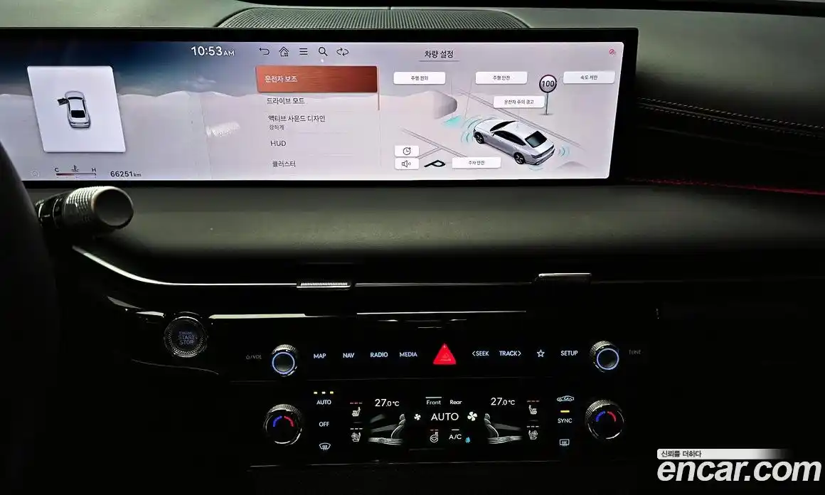 Genesis G80 2025 3.5 Автомат в Москве № 364809, фото 14