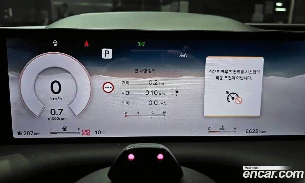 Genesis G80 2025 3.5 Автомат в Москве № 364809, фото 8