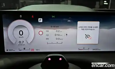 Genesis G80 2025 3.5 Автомат в Москве № 364809, миниатюра 8