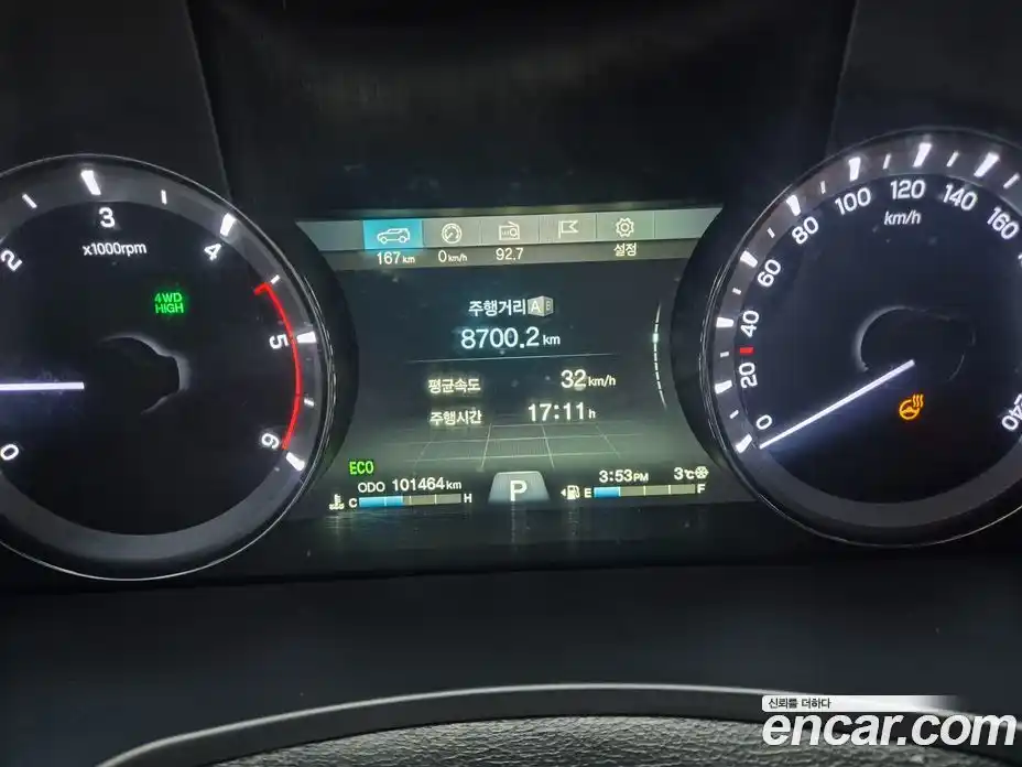 SsangYong Rexton 2021 2.2 Автомат в Москве № 36488, фото 8