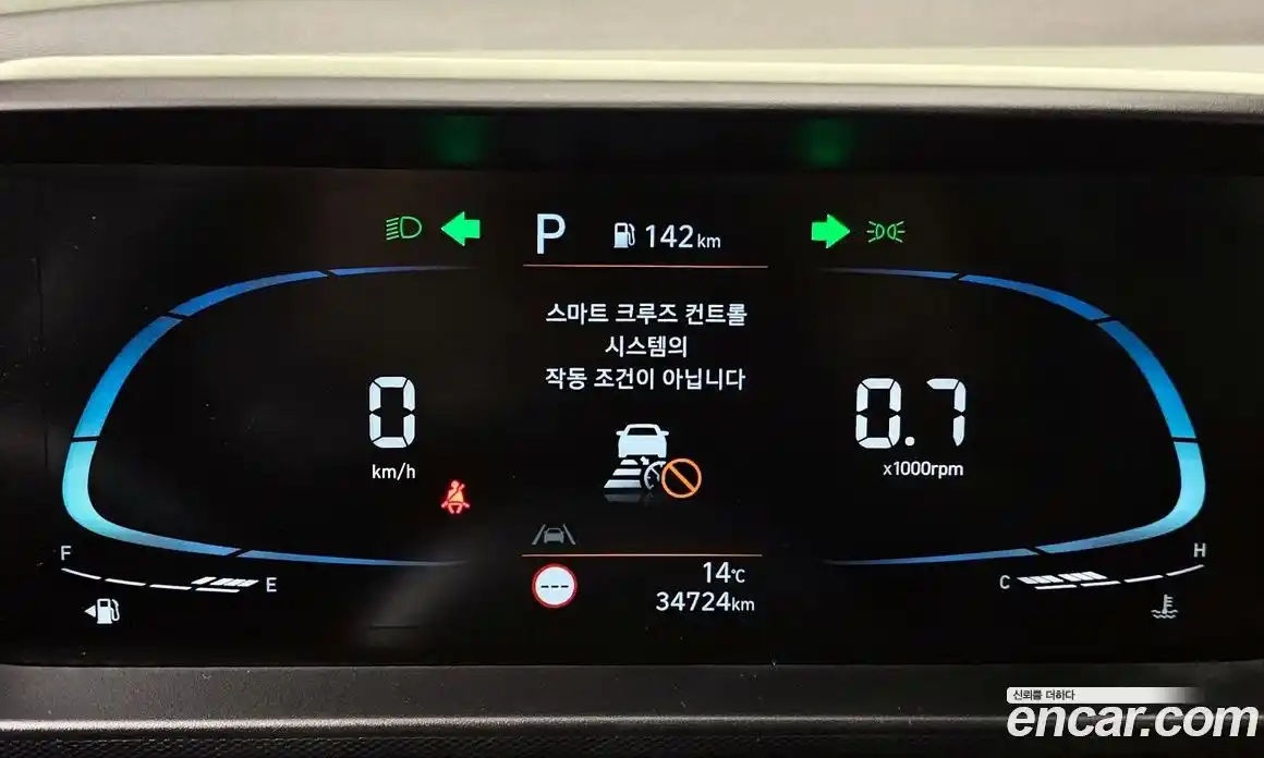 Hyundai Casper 2022 1.0 Автомат в Москве № 3653, фото 20