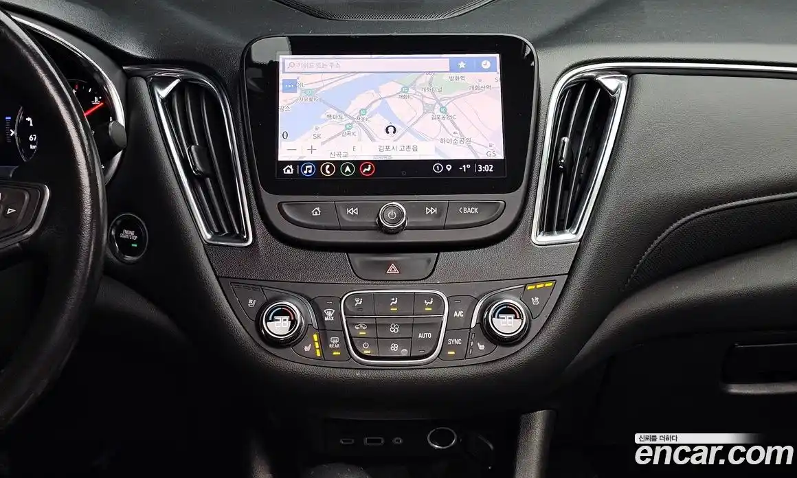 Chevrolet Malibu 2022 2.0 Автомат в Москве № 36869, фото 19