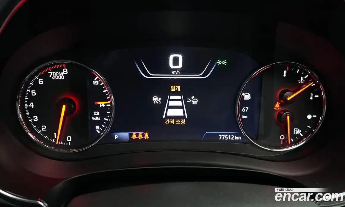 Chevrolet Malibu 2022 2.0 Автомат в Москве № 36869, фото 20