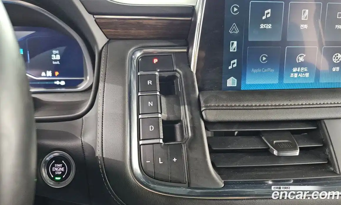 Chevrolet Tahoe 2023 6.2 Автомат в Москве № 37386, фото 14