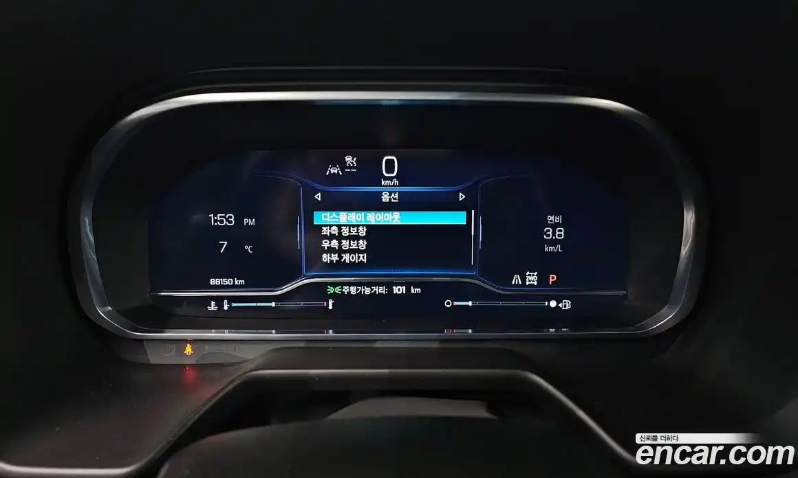 Chevrolet Tahoe 2023 6.2 Автомат в Москве № 37386, фото 16