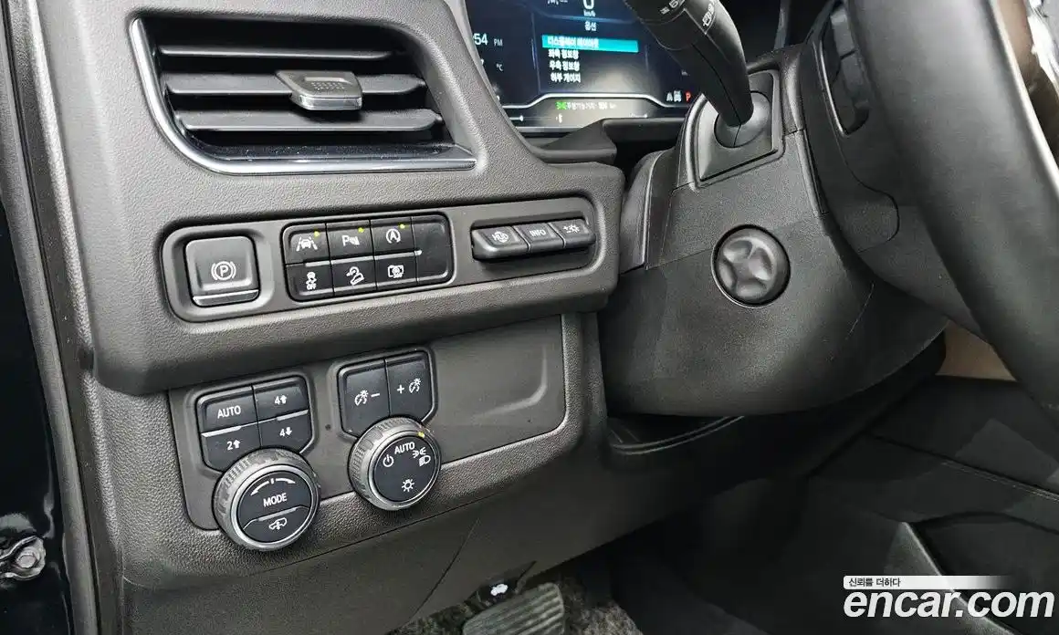 Chevrolet Tahoe 2023 6.2 Автомат в Москве № 37386, фото 17