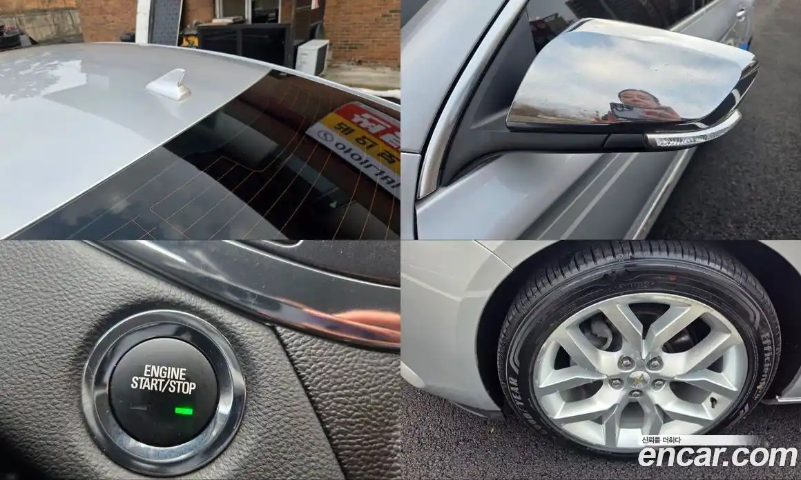 Chevrolet Impala 2016 2.5 Автомат в Москве № 38265, фото 10