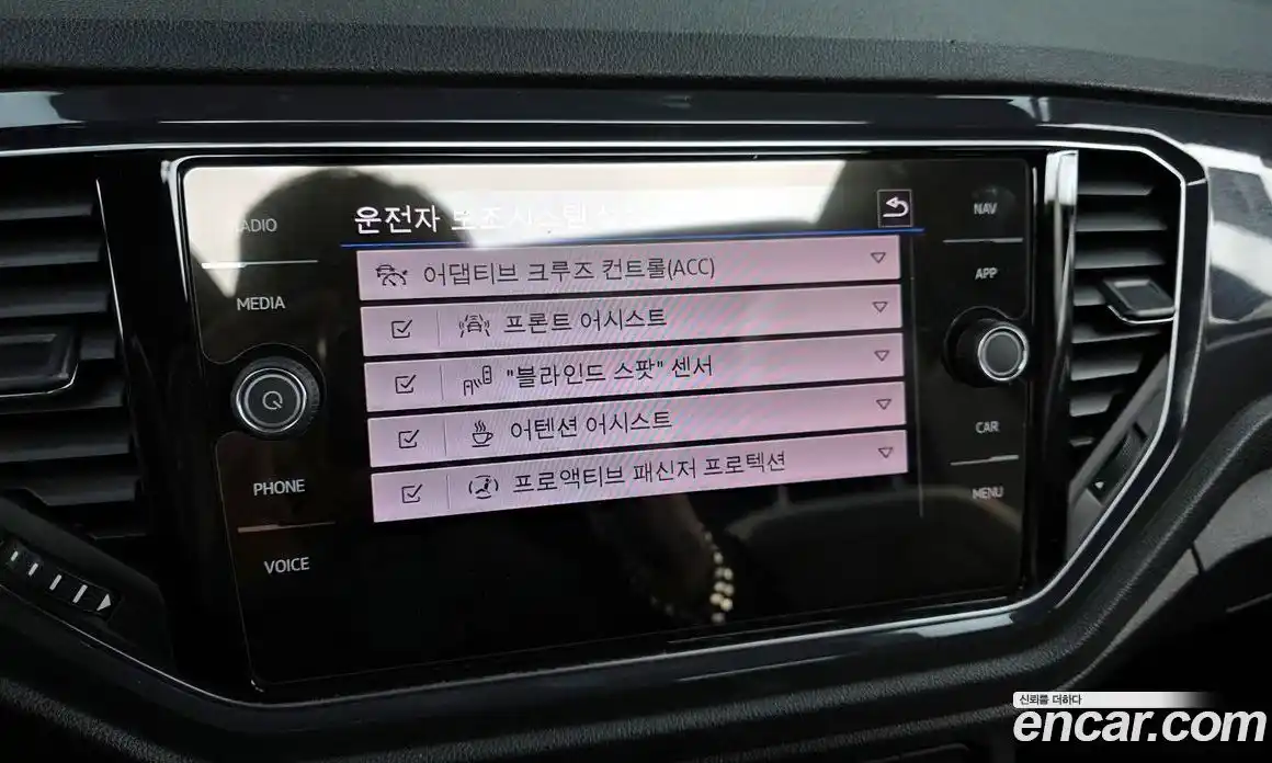 Volkswagen T-Roc 2021 2.0 Автомат в Москве № 382976, фото 16