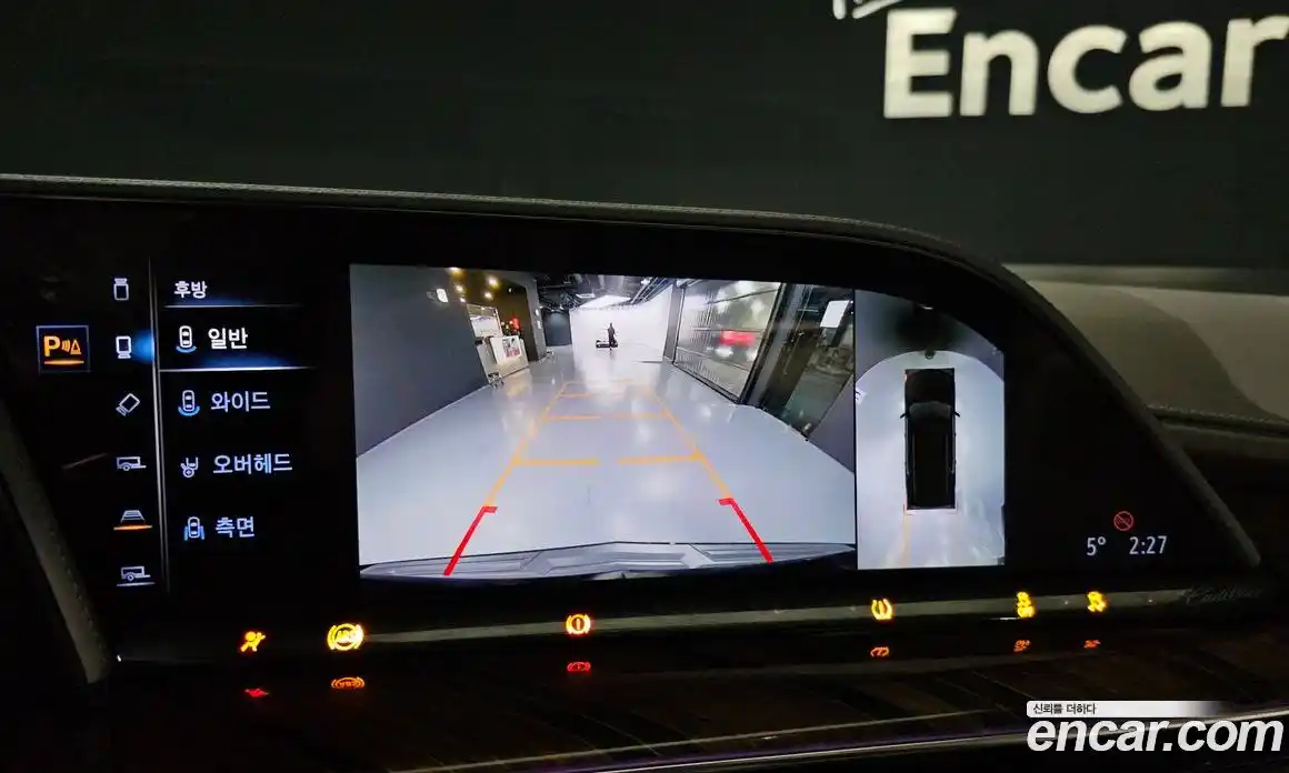 Cadillac Escalade 2023 6.2 Автомат в Москве № 387042, фото 15