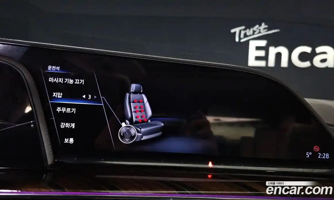 Cadillac Escalade 2023 6.2 Автомат в Москве № 387042, фото 16