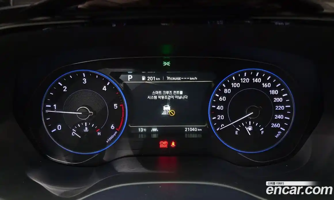 Hyundai Palisade 2019 2.2 Автомат в Москве № 397737, фото 8