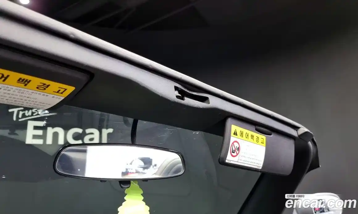 Chevrolet G2X 2007 2.0 Автомат в Москве № 39857, фото 12