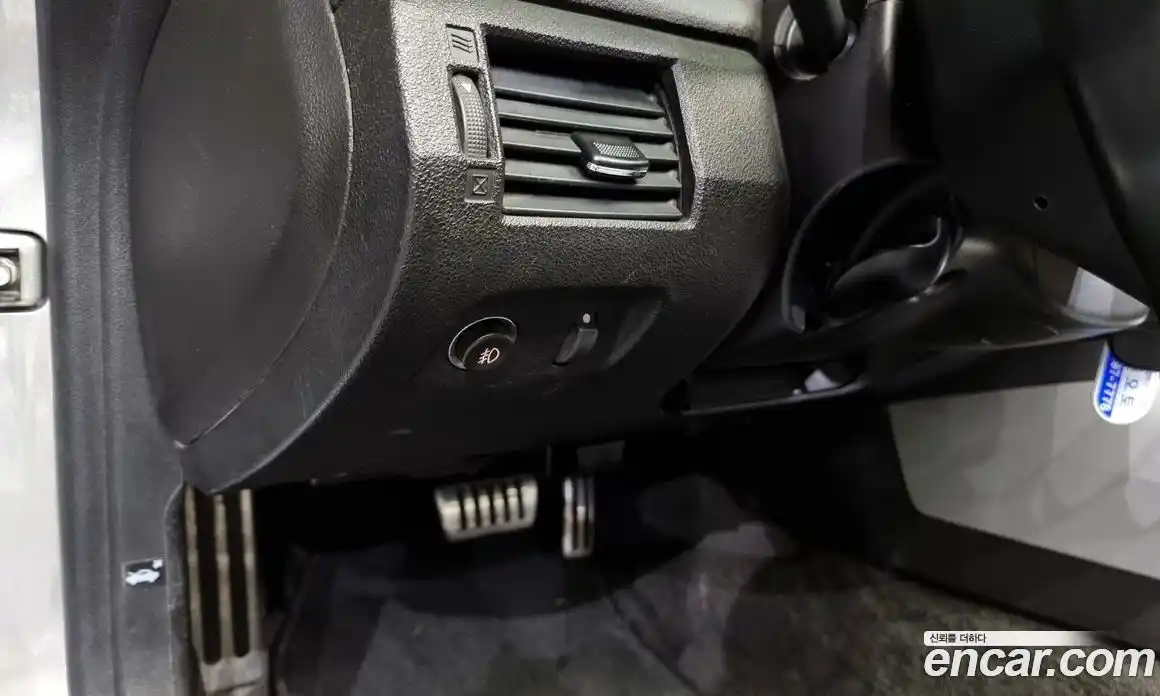 Chevrolet G2X 2007 2.0 Автомат в Москве № 39857, фото 13