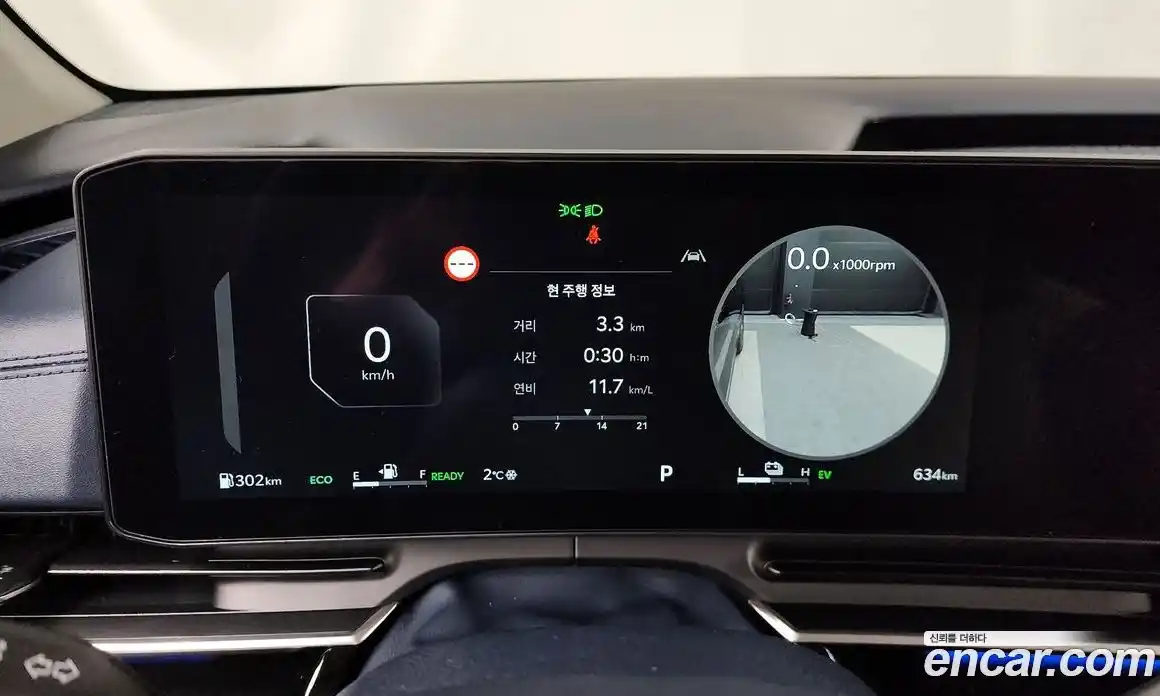 Kia Canival 2026 1.6 Автомат в Москве № 400654, фото 8