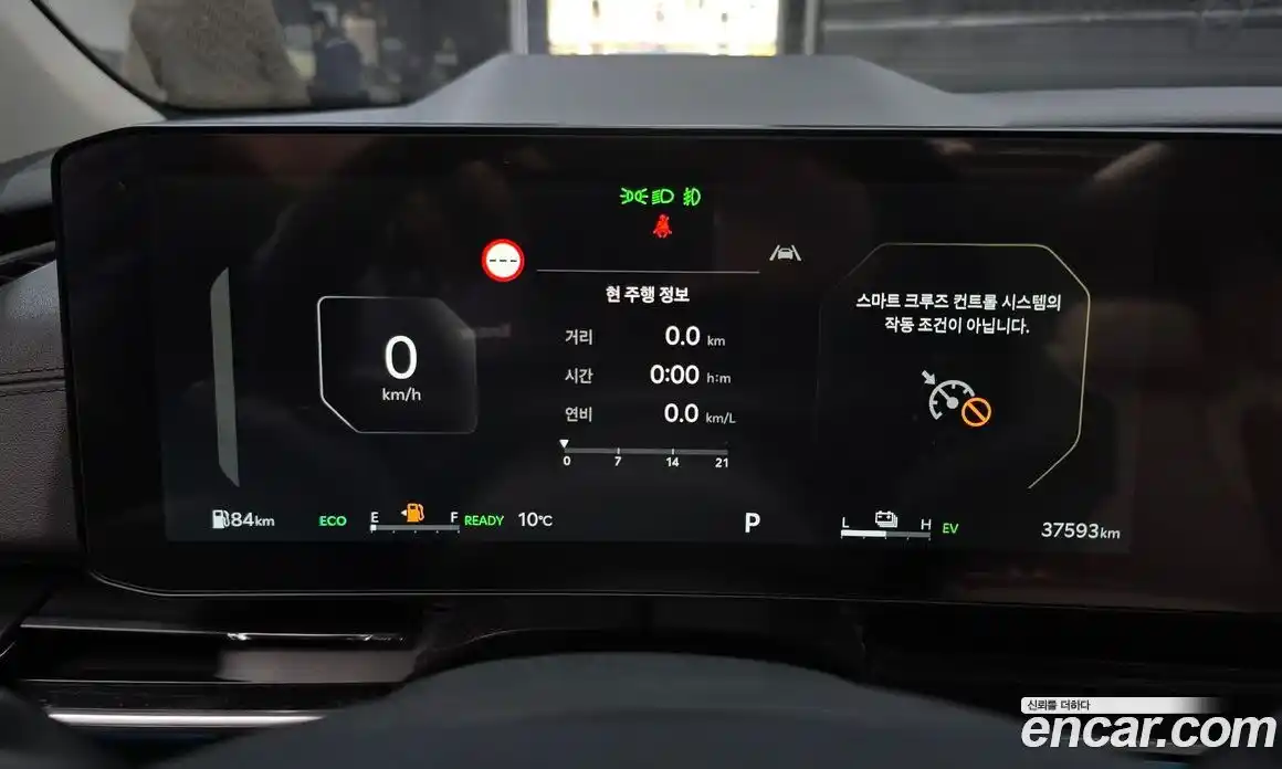 Kia Canival 2025 1.6 Автомат в Москве № 403419, фото 8