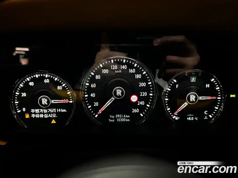 Rolls-Royce Ghost 2022 6.7 Автомат в Москве № 407166, фото 8