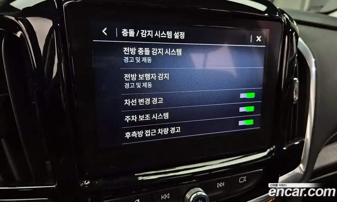 Chevrolet Traverse 2020 3.6 Автомат в Москве № 40737, фото 20