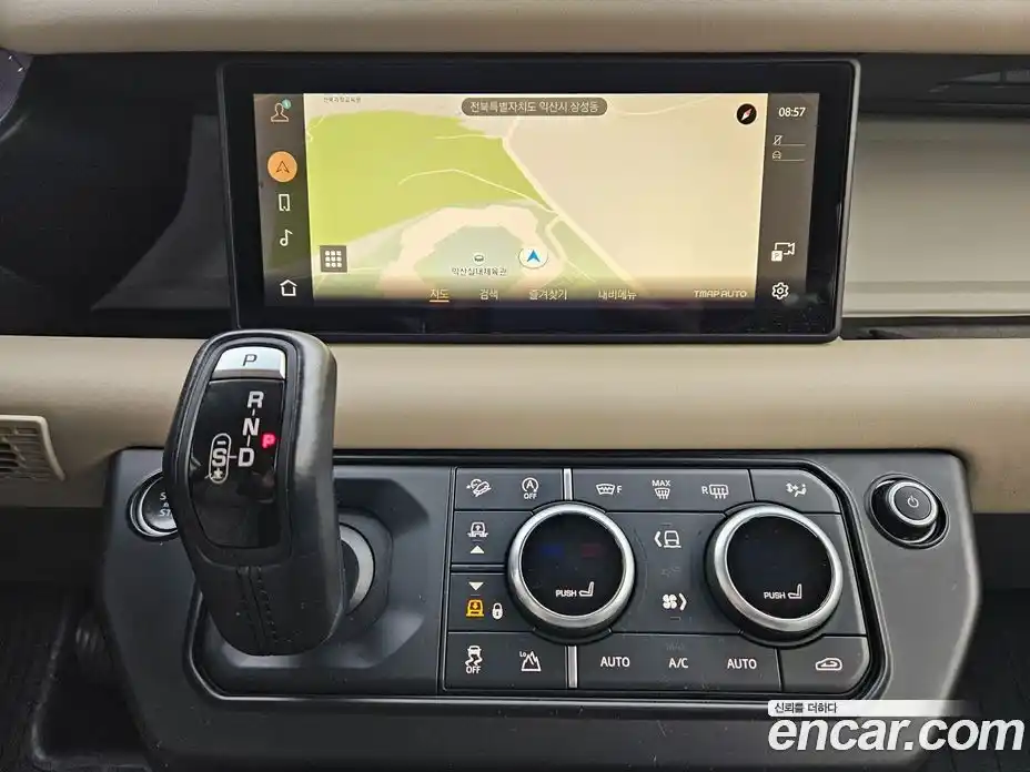 Land Rover Defender 2020 2.0 Автомат в Москве № 416367, фото 8