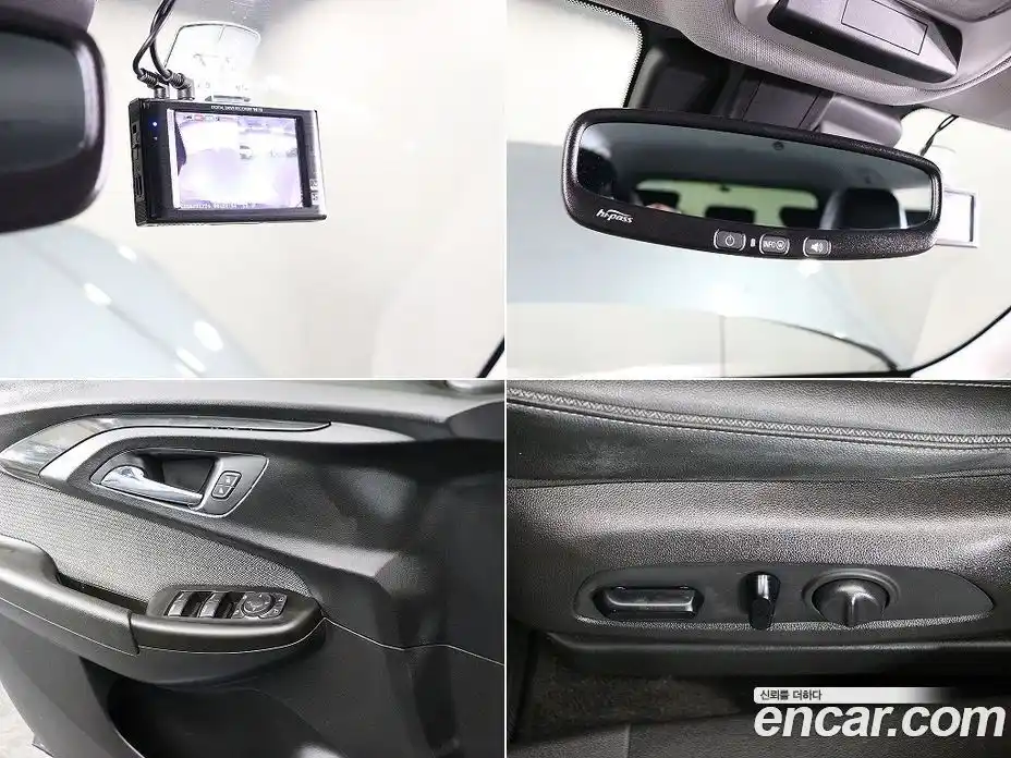 Chevrolet TrailBlazer 2021 1.3 Автомат в Москве № 41796, фото 18