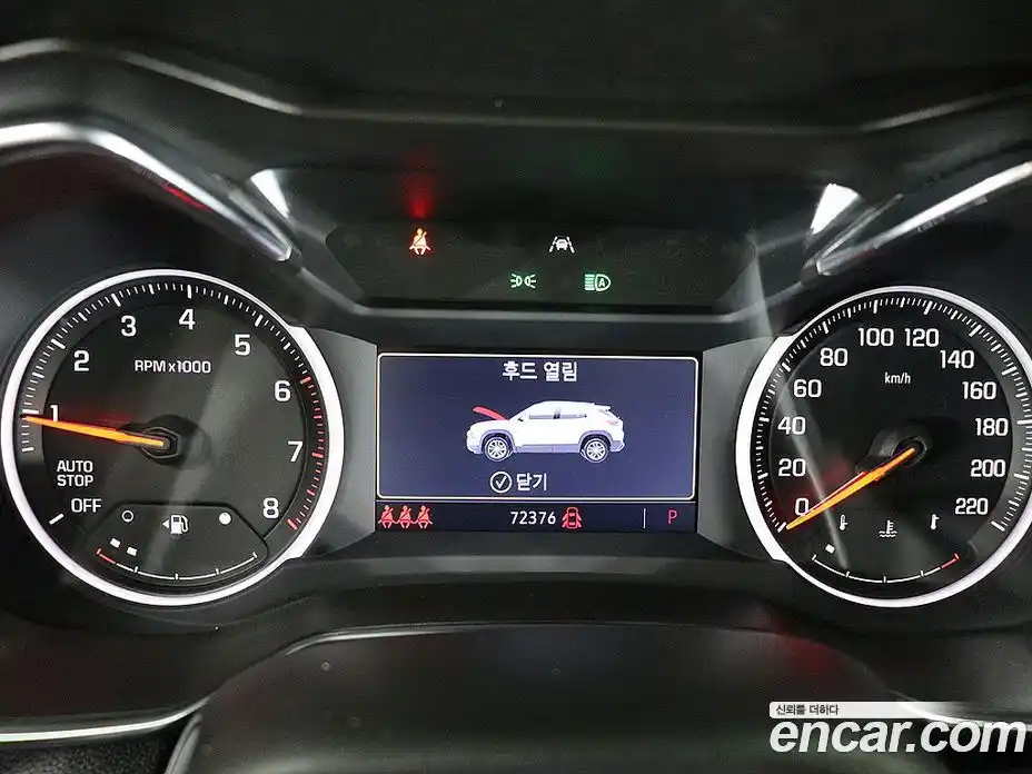 Chevrolet TrailBlazer 2021 1.3 Автомат в Москве № 41796, фото 6