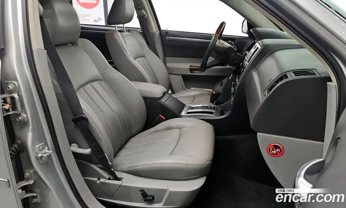 Chrysler 300C 2007 2.7 Автомат в Москве № 418280, фото 10