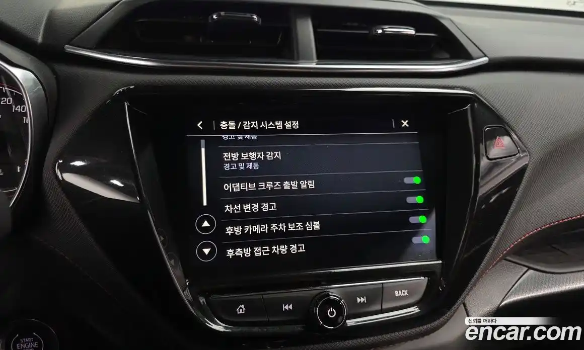 Chevrolet TrailBlazer 2022 1.3 Автомат в Москве № 41862, фото 12