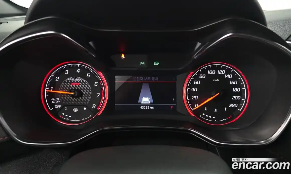 Chevrolet TrailBlazer 2022 1.3 Автомат в Москве № 41862, фото 7