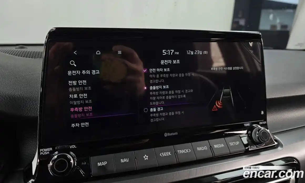 Kia Seltos 2023 1.6 Автомат в Москве № 50962, фото 16