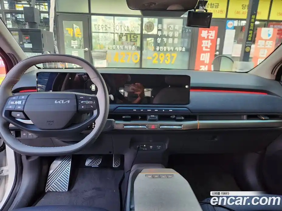 Kia EV3 2025 2.0 Автомат в Москве № 52692, фото 5