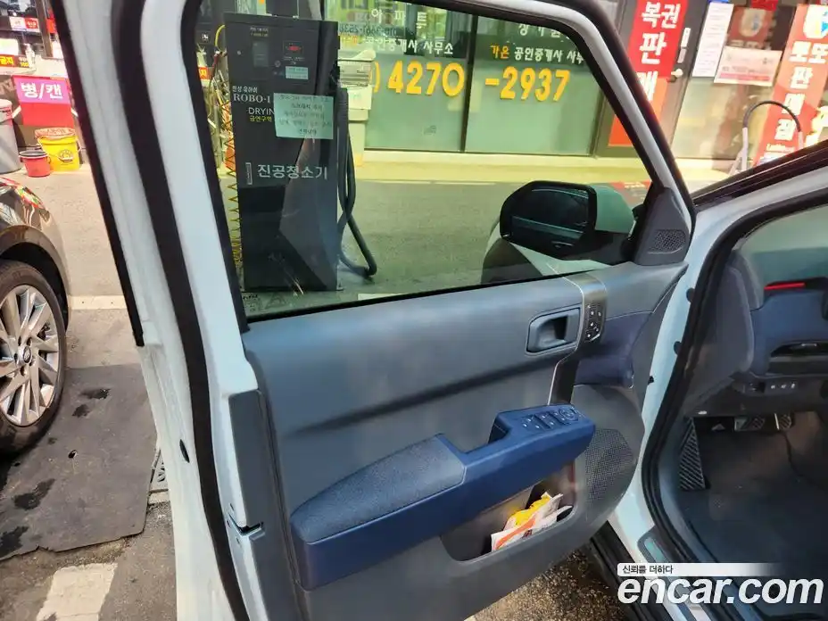 Kia EV3 2025 2.0 Автомат в Москве № 52692, фото 6