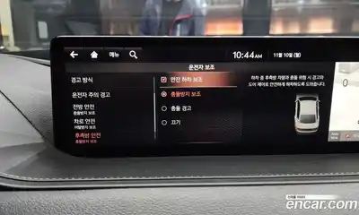 Genesis G80 2021 2.5 Автомат в Москве № 57026, миниатюра 2