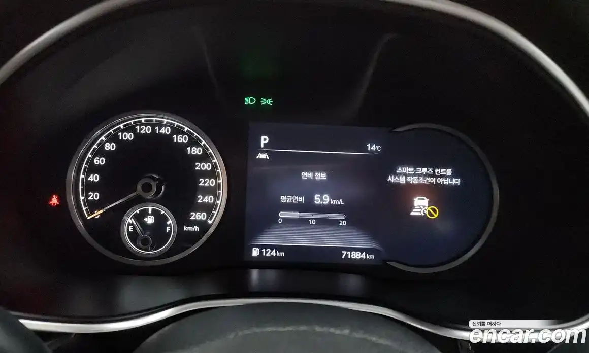 Genesis G80 2021 2.5 Автомат в Москве № 57026, фото 6