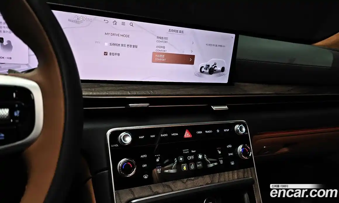 Genesis GV80 2024 2.5 Автомат в Москве № 57264, фото 16