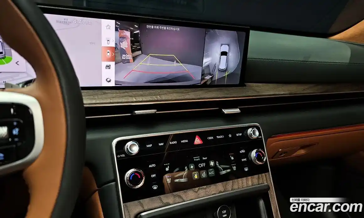 Genesis GV80 2024 2.5 Автомат в Москве № 57264, фото 20