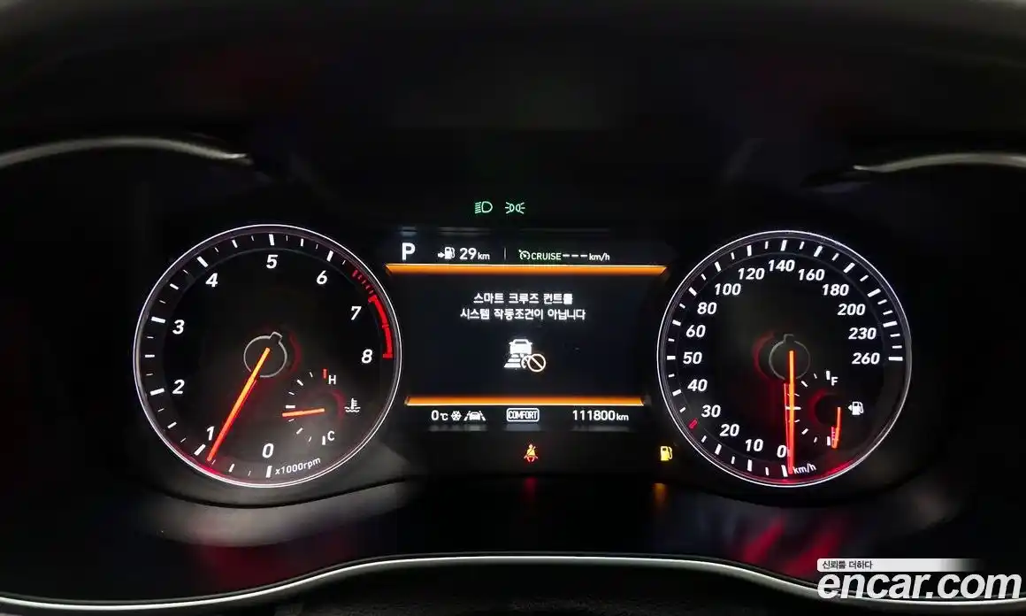 Genesis G70 2019 2.0 Автомат в Москве № 57776, фото 17