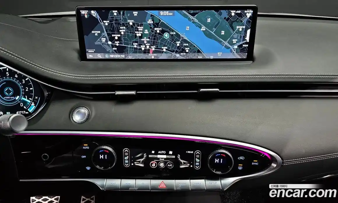 Genesis GV70 2023 2.5 Автомат в Москве № 57894, фото 14