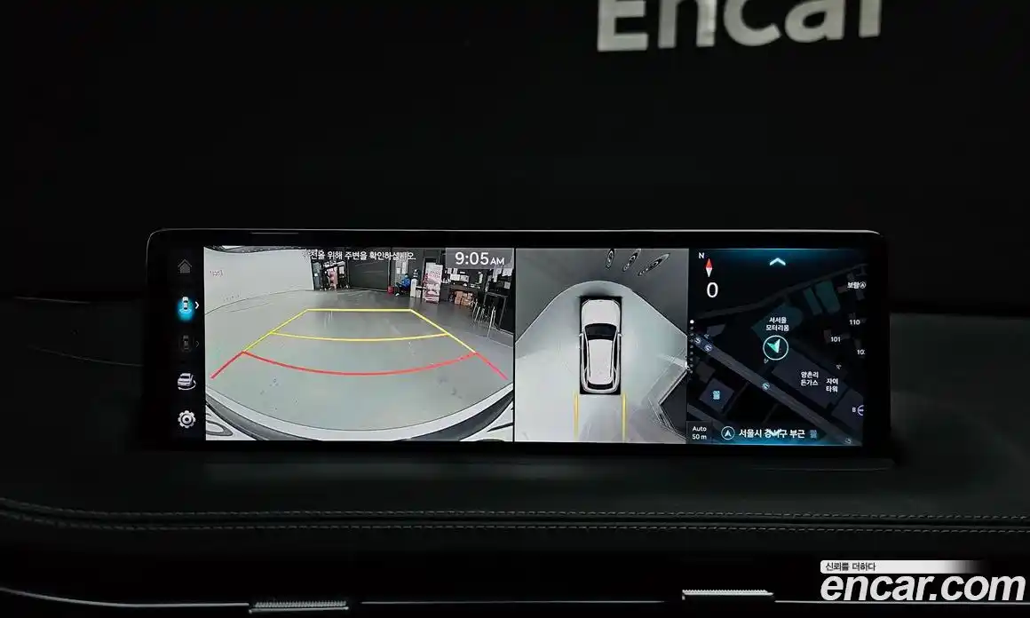 Genesis GV70 2023 2.5 Автомат в Москве № 57894, фото 15