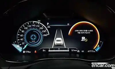 Genesis GV70 2023 2.5 Автомат в Москве № 57894, миниатюра 8