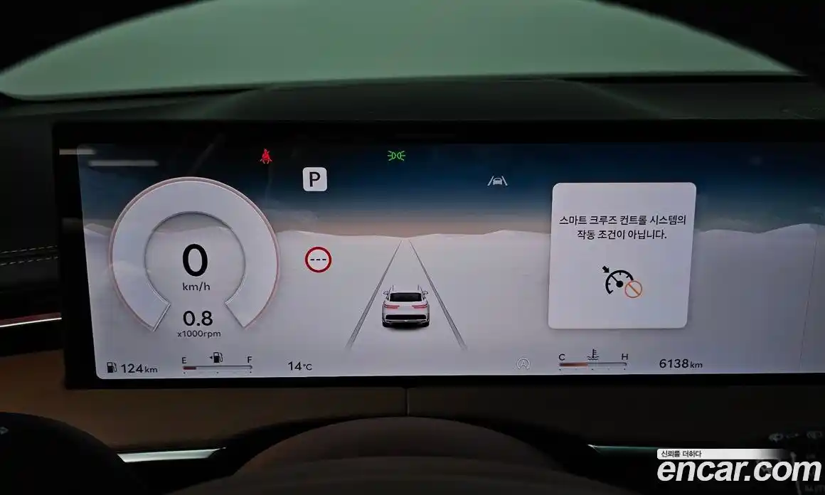 Genesis GV70 2025 2.5 Автомат в Москве № 58176, фото 20