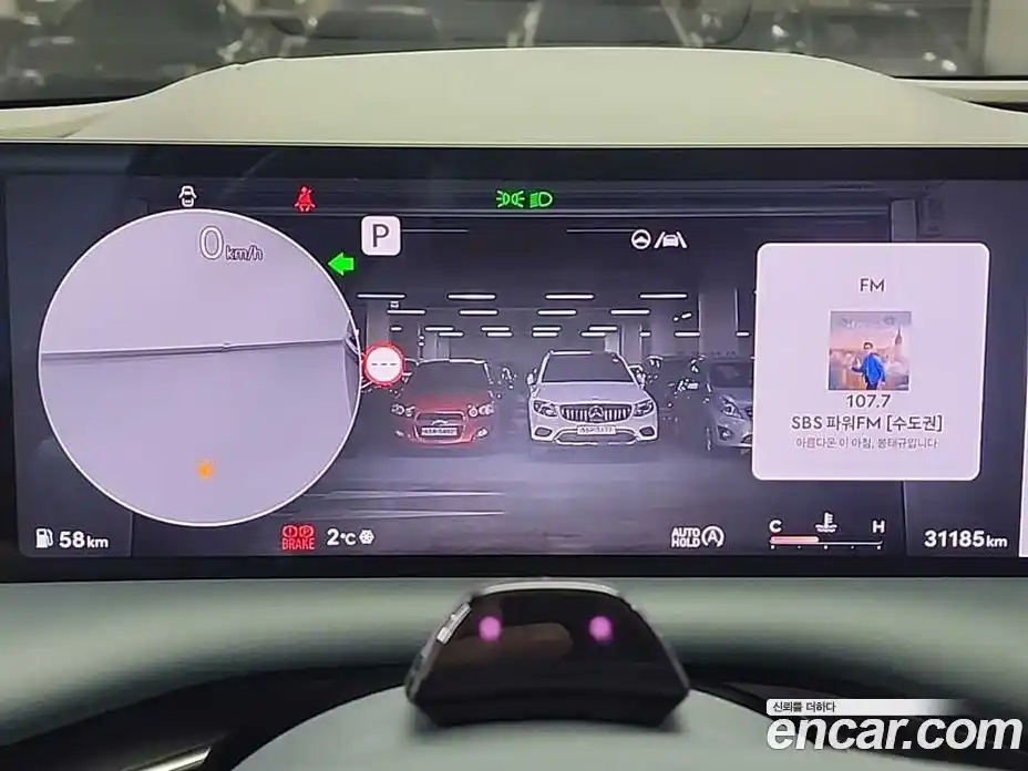 Genesis G80 2025 2.5 Автомат в Москве № 59037, фото 6