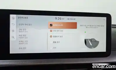 Genesis GV60 2022 0.1 Автомат в Москве № 59299, миниатюра 12